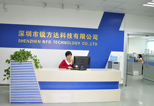為什么銳方達車牌識別系統(tǒng)被廣泛應(yīng)用？銳方達車牌識別系統(tǒng)有哪些應(yīng)用優(yōu)勢？