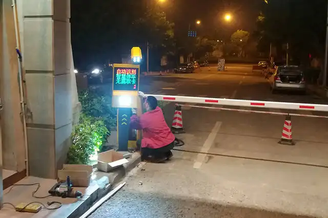 銳方達(dá)科技的智能車牌識(shí)別系統(tǒng)施工流程是怎樣的？